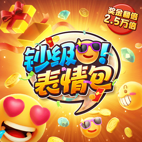 84995澳彩论坛王中王金牛