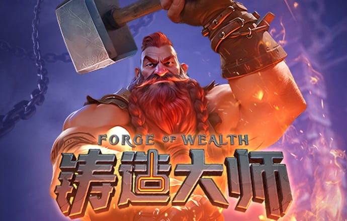 8博体育是干什么的