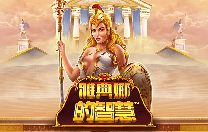 4303体育官网