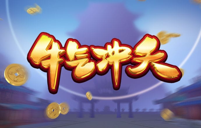 火博体育网站最新版下载安装