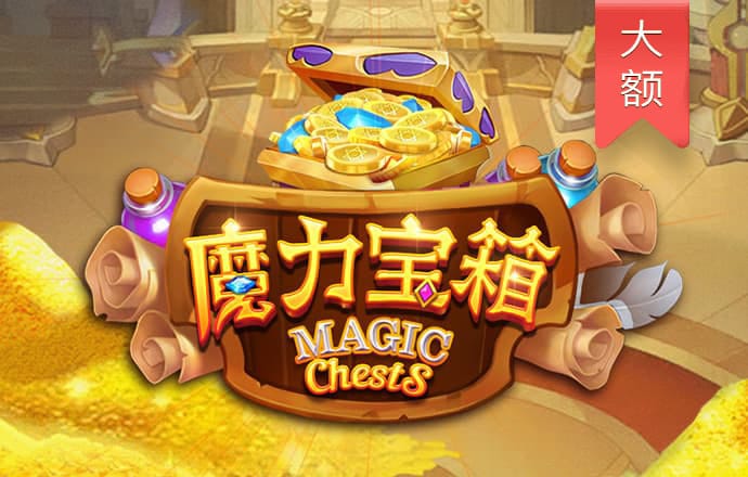 下载58娱乐app