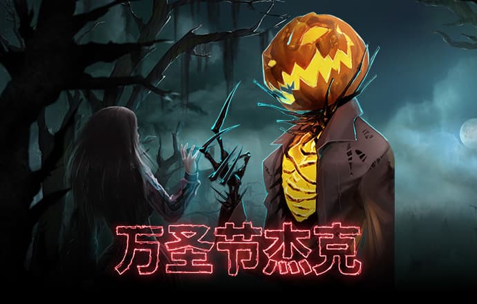 迈博体育官网登录入口