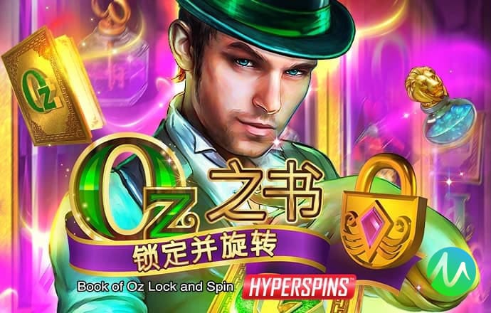 新浦京2023最新版本